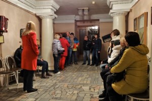 Дворец Потоцкого, Днепр